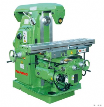 UNIVERSAL MILLING MACHINE